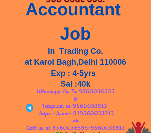 Accountant Jobs