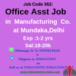 Gear Manufacturing Co.