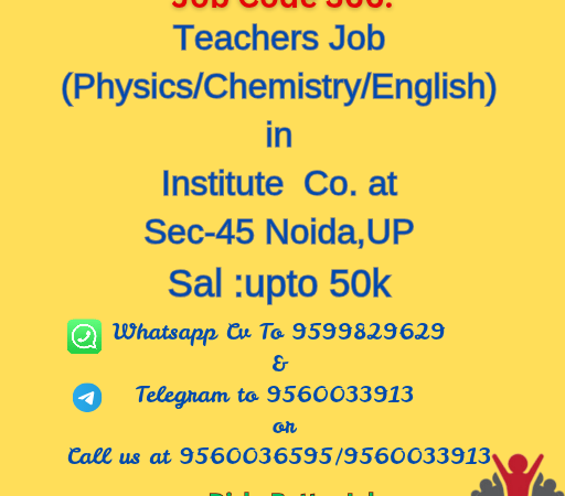 Teacher job