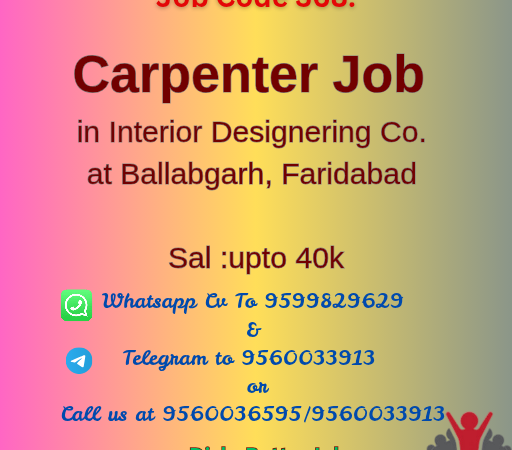 Carpenter Job