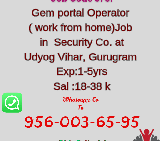 Tender Executive. Job