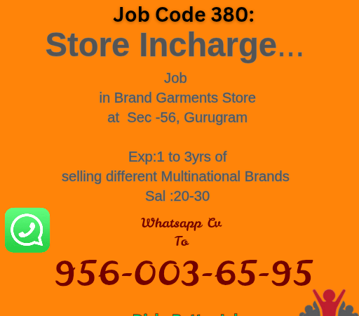 Store Incharge job