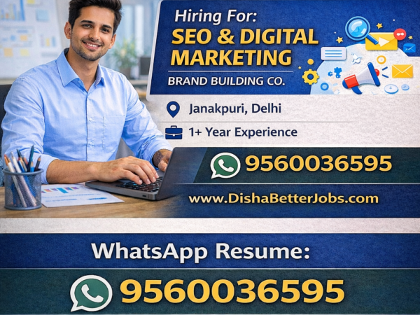 Seo job