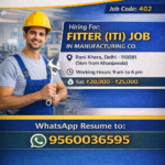 Manufacturing Company