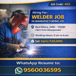 Manufacturing Company