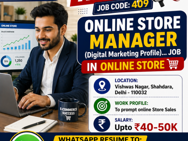 Online Store Manager job