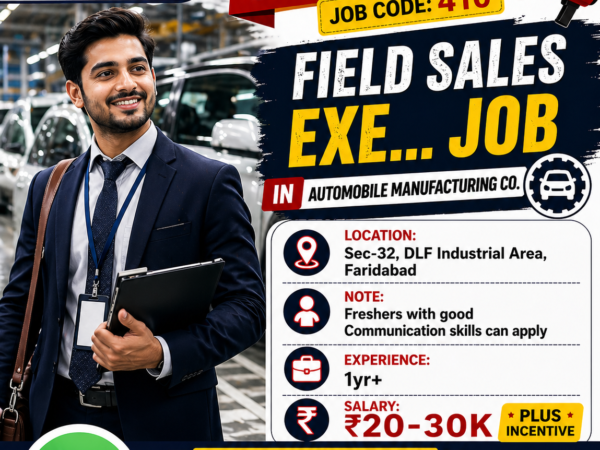 Field Sales executive Job