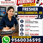 Cricket event organizers Co.