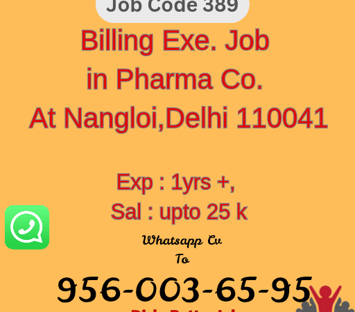 Billing executive Job