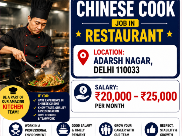 Chinese cook job