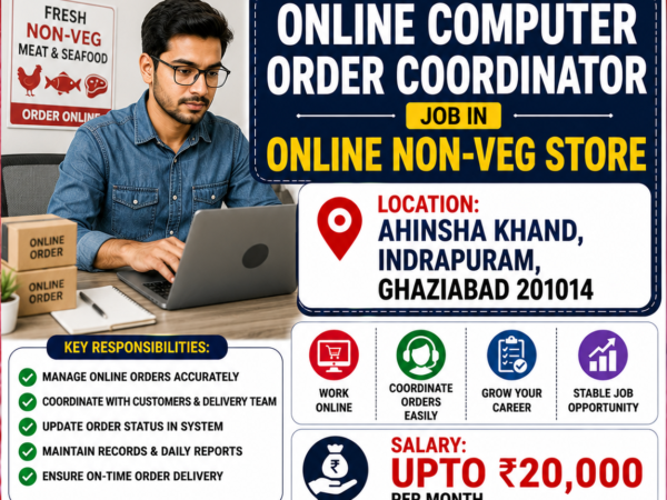 Online Order coordinator job
