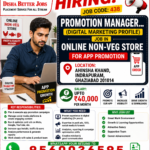 Online Store