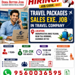 Travel Company