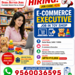 Toy Shop