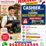 Leading Restaurant Chain Head office