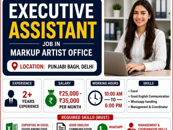 Executive Assistant job