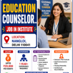 Education institute
