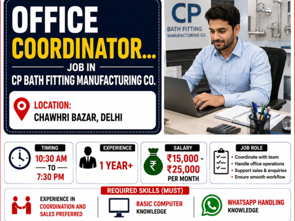 Office Coordinator Job